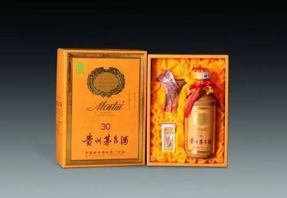 明水年份酒回收